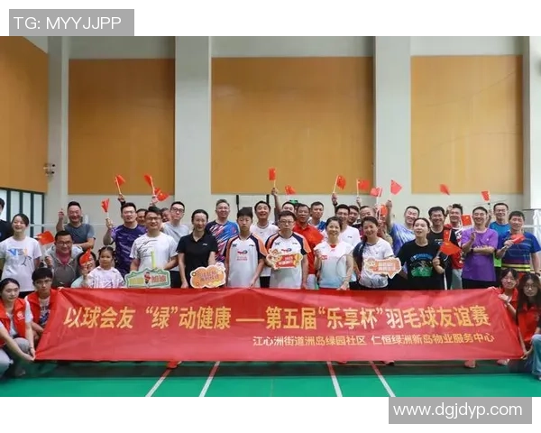 武汉羽毛球队领跑最新羽毛球配合TOP10展现团队实力与默契