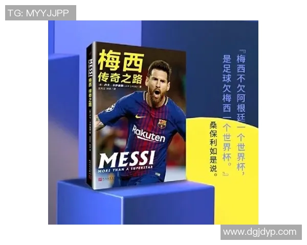 民国时期足球明星的传奇故事与时代背景探寻