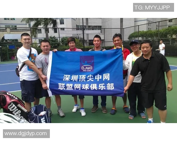 深圳网球队在世界杯预选赛中以69分稳居积分榜首位