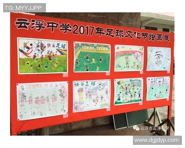 贵阳足球明星的崛起与成就探讨以及对地方足球发展的影响分析 贵阳足球明星的崛起与成就探讨以及对地方足球发展的影响分析