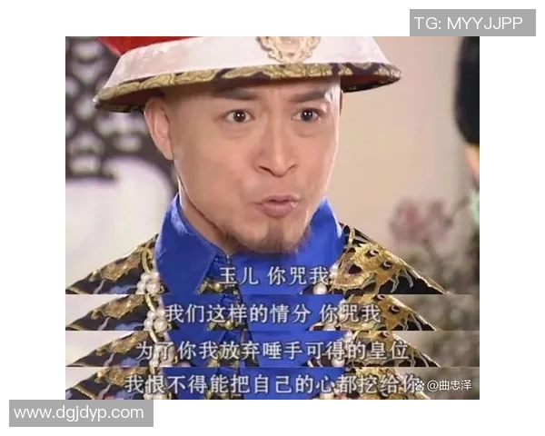 足球明星背后的故人故事与他们的传奇人生交织的情感纽带