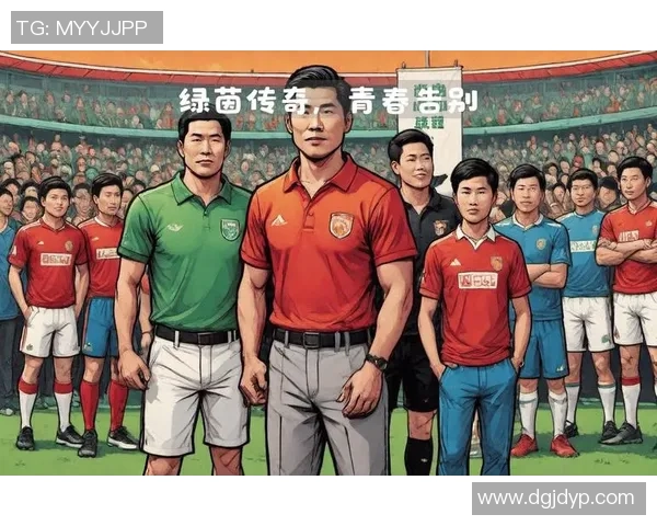 退役足球明星盘点他们的辉煌成就与传奇故事