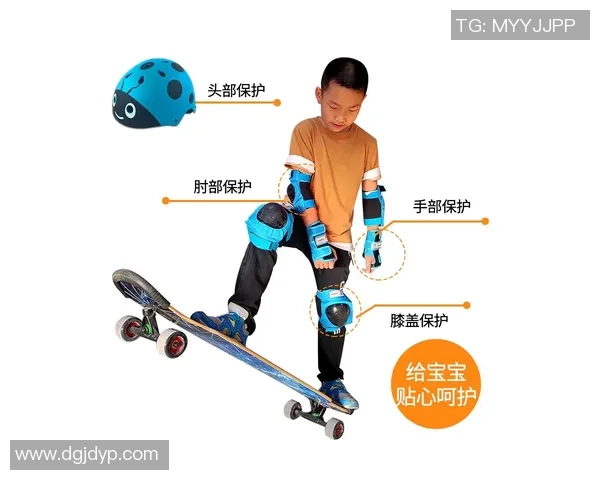 滑板装备选购：护具推荐