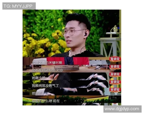 对话李静：谈篮球生涯