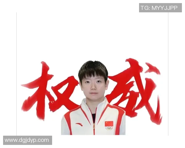 权威发布：乒乓球比赛经验实力榜单