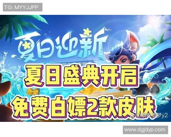 王者荣耀专题：聚焦V5的节奏_1